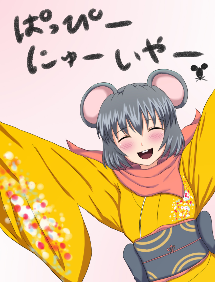 1girl ^_^ animal_ears arms_up blush buck_teeth chinese_zodiac closed_eyes commentary_request flat_chest grey_hair happy highres japanese_clothes kimono large_mouse_(monster_girl_encyclopedia) monster_girl monster_girl_encyclopedia mouse_ears mouse_girl nakoto_oekaki open_mouth scarf solo teeth year_of_the_rat