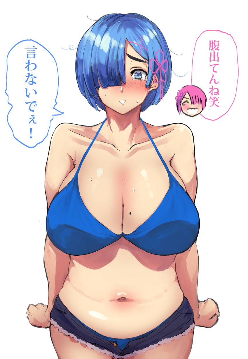 2girls bare_shoulders blue_eyes blue_hair blush breasts closed_eyes collarbone denim denim_shorts hair_over_one_eye highres large_breasts laughing mole mole_on_breast multiple_girls navel oosaki_356 open_eyes open_mouth pink_hair ram_(re:zero) rei_zero rem_(re:zero) short_hair short_shorts shorts simple_background speech_bubble standing sweat tearing_up white_background