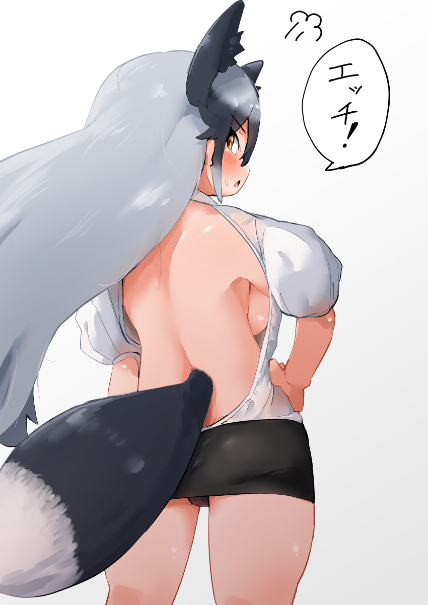 1girl =3 absurdres animal_ears back backboob backless_outfit black_panties black_skirt blush breasts fox_ears fox_tail highres kadim kemono_friends large_breasts long_hair looking_at_viewer looking_back miniskirt open_mouth panties silver_fox_(kemono_friends) silver_hair simple_background skirt solo speech_bubble tail translation_request underwear white_background yellow_eyes