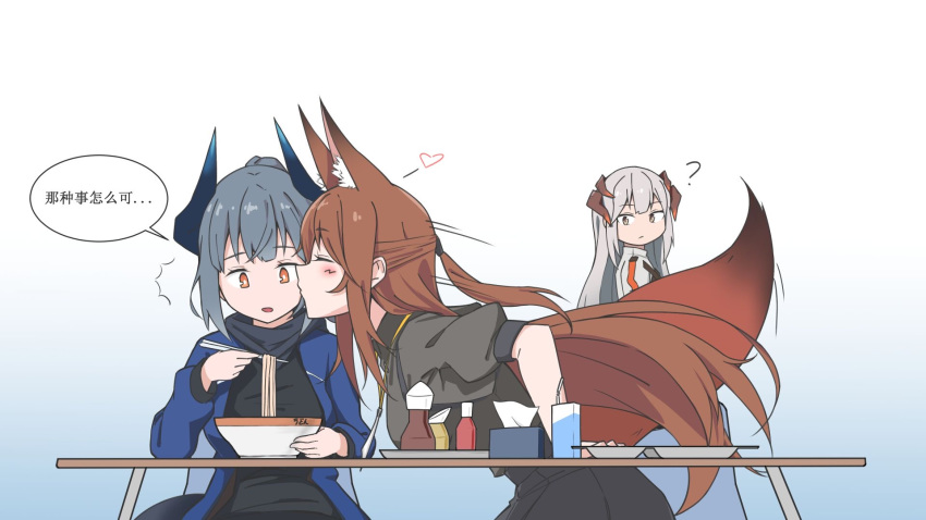 3girls animal_ears arknights blue_hair bowl brown_hair cheek_kiss chinese_text chopsticks food fox_ears franka_(arknights) heart highres horns id_card kiss liskarm_(arknights) multiple_girls noodles orange_eyes plate red_eyes saria_(arknights) spoken_heart tail translated walk_alone yuri