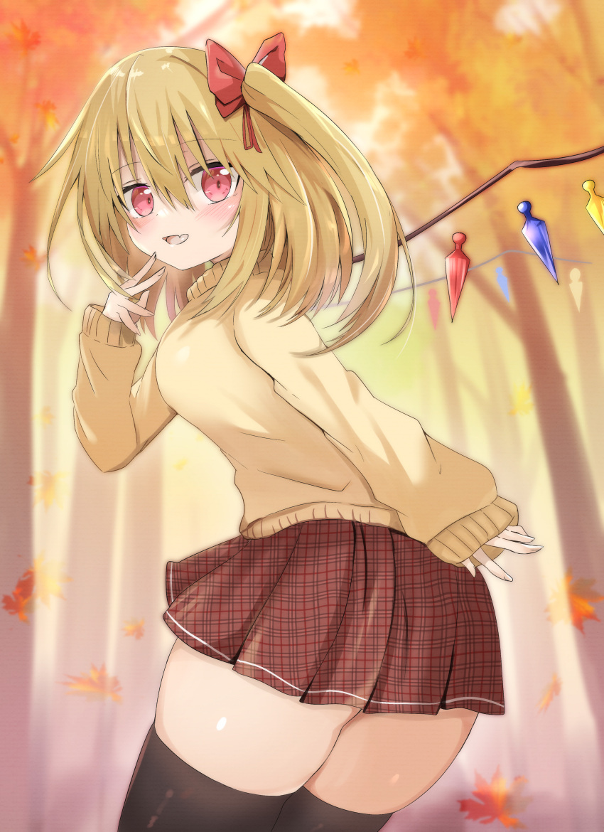 1girl absurdres autumn_leaves bangs black_thighhighs blonde_hair blush breasts commentary_request crystal crystal_wings daru_(kumakumadon) day fang flandre_scarlet from_behind hair_between_eyes hair_ribbon highres leaf long_sleeves looking_at_viewer medium_hair open_mouth outdoors plaid plaid_skirt pleated_skirt ponytail red_eyes red_ribbon red_skirt ribbon shiny shiny_skin side_ponytail skin_fang skindentation skirt smile solo sweater thick_thighs thigh-highs thighs tongue touhou tree wings yellow_sleeves yellow_sweater zettai_ryouiki