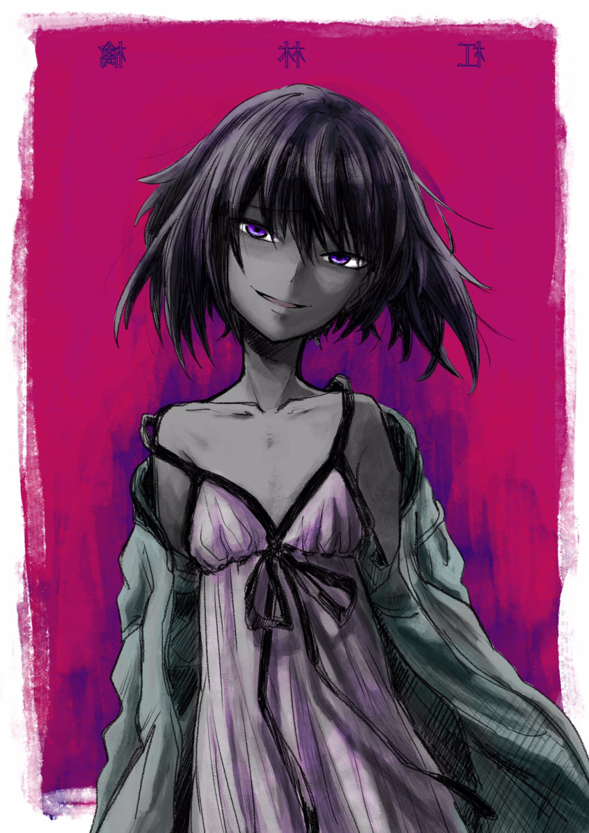 bangs bare_shoulders black_hair bob_cut character_name coat collarbone commentary dress gradient gradient_background green_coat hair_strand head_tilt highres kisaragi_nankyoku looking_at_viewer naughty_face off_shoulder official_art open_clothes open_coat orange_background outside_border parted_lips pink_dress raised_eyebrows red_background short_hair sleeveless sleeveless_dress smile spaghetti_strap sundress to_aru_kagaku_no_dark_matter upper_body violet_eyes yuzuriha_ringo