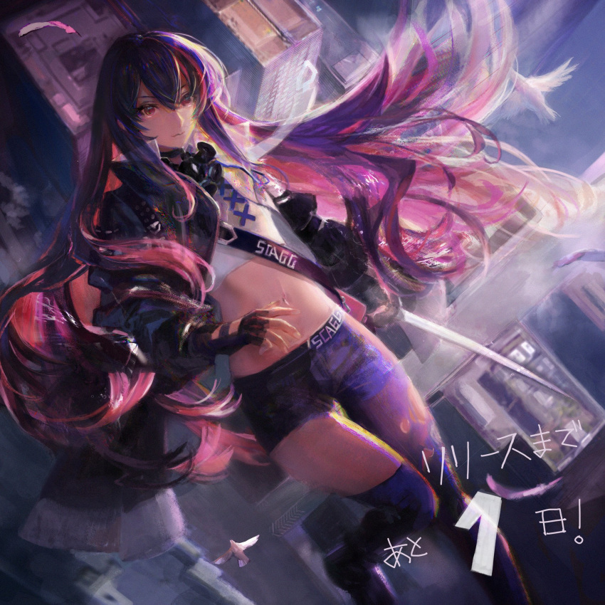 1girl bird black_hair breasts building choker city colored_inner_hair eyebrows_visible_through_hair feathers fingerless_gloves flying gloves gradient_hair grin hair_between_eyes highres jacket kamiya_miwo midriff multicolored_hair navel pink_hair popped_collar purple_hair red_eyes redhead ren_(witch's_weapon) shirt short_shorts shorts small_breasts smile solo thigh-highs white_shirt witch's_weapon zettai_ryouiki