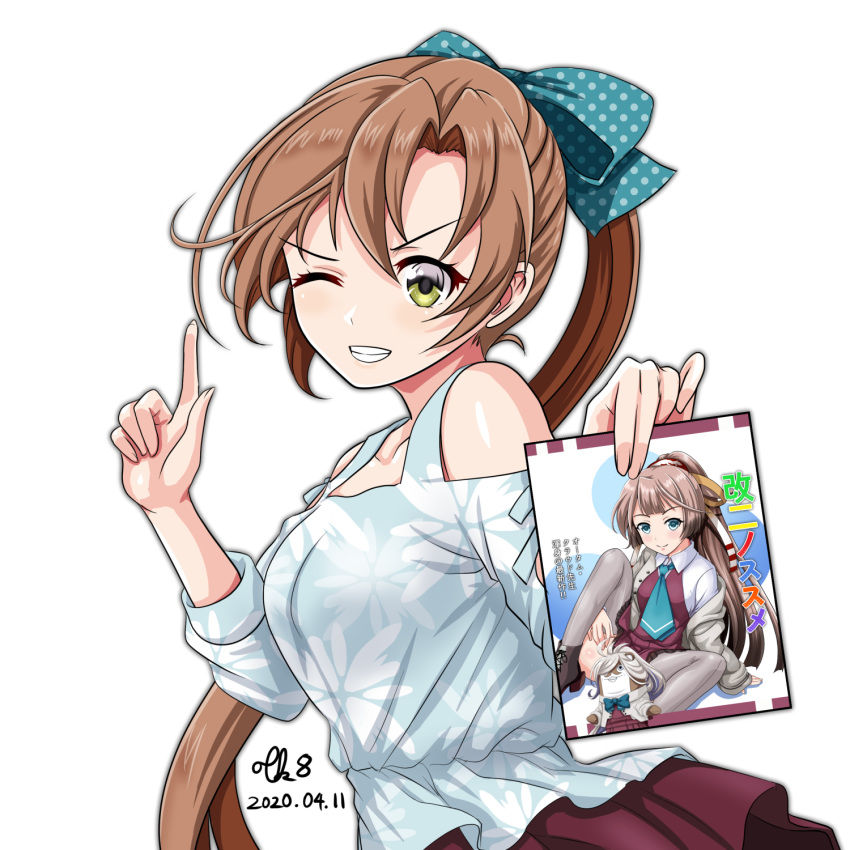 1girl akigumo_(kantai_collection) asashimo_(kantai_collection) asashimo_(kantai_collection)_(cosplay) blouse bokukawauso brown_hair casual cosplay dated green_eyes grin hair_ribbon highres index_finger_raised kantai_collection kazagumo_(kantai_collection) long_hair looking_at_viewer manga_(object) ponytail purple_skirt ribbon signature simple_background skirt smile solo tk8d32 unmoving_pattern white_background white_blouse