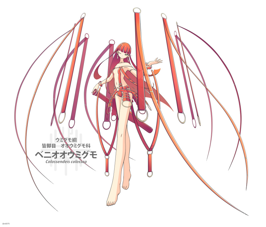 1girl absurdres barefoot bracelet carapace commentary_request earrings full_body highres jewelry jun075 long_eyelashes long_hair looking_at_viewer navel one_eye_closed original personification redhead revealing_clothes see-through solo white_background yellow_eyes