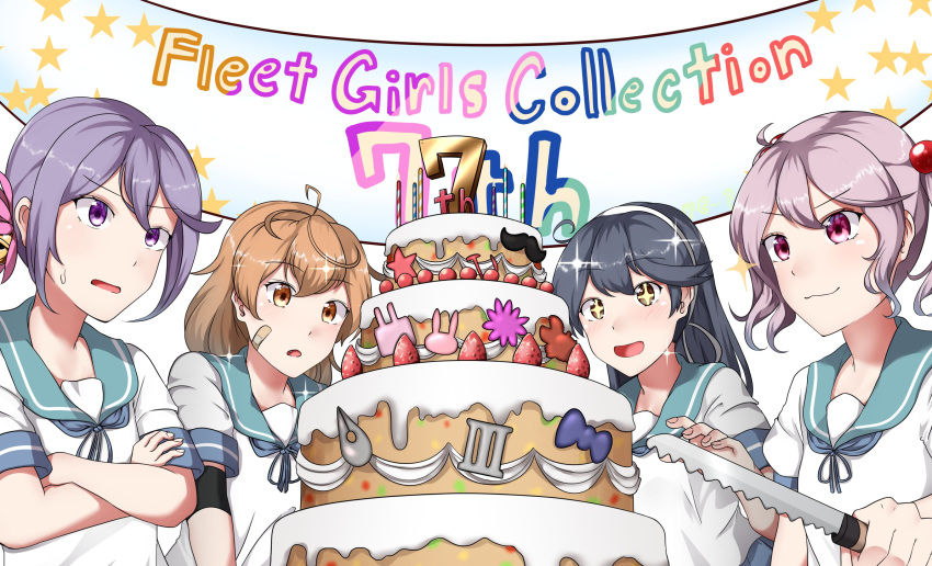 4girls absurdres ahoge akebono_(kantai_collection) anniversary bandaid bandaid_on_face bell black_hair brown_eyes brown_hair cake candle cherry crab crossed_arms elbow_pads eyebrows_visible_through_hair facial_hair flower food fruit hair_bell hair_bobbles hair_flower hair_ornament headband highres holding holding_knife jingle_bell kantai_collection knife long_hair multiple_girls mustache oboro_(kantai_collection) pink_eyes pink_hair purple_hair rainysnowy108 remodel_(kantai_collection) sazanami_(kantai_collection) school_uniform serafuku short_hair short_sleeves side_ponytail star star-shaped_pupils strawberry symbol-shaped_pupils twintails upper_body ushio_(kantai_collection) very_long_hair violet_eyes white_headband