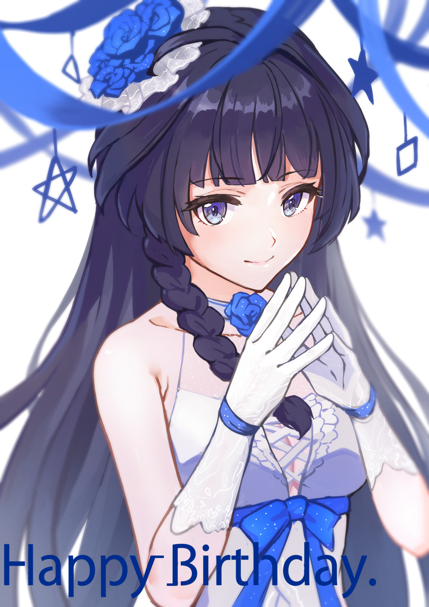 1girl absurdres bangs bare_shoulders blue_eyes blue_flower blue_hair blue_ribbon blush braid breasts closed_mouth collarbone decorations dress eyebrows_visible_through_hair fingers_together flower gloves hair_flower hair_ornament happy_birthday highres honkai_(series) honkai_impact_3rd kai1up long_hair looking_at_viewer raiden_mei ribbon sleeveless sleeveless_dress small_breasts smile solo star streamers white_background white_dress white_gloves