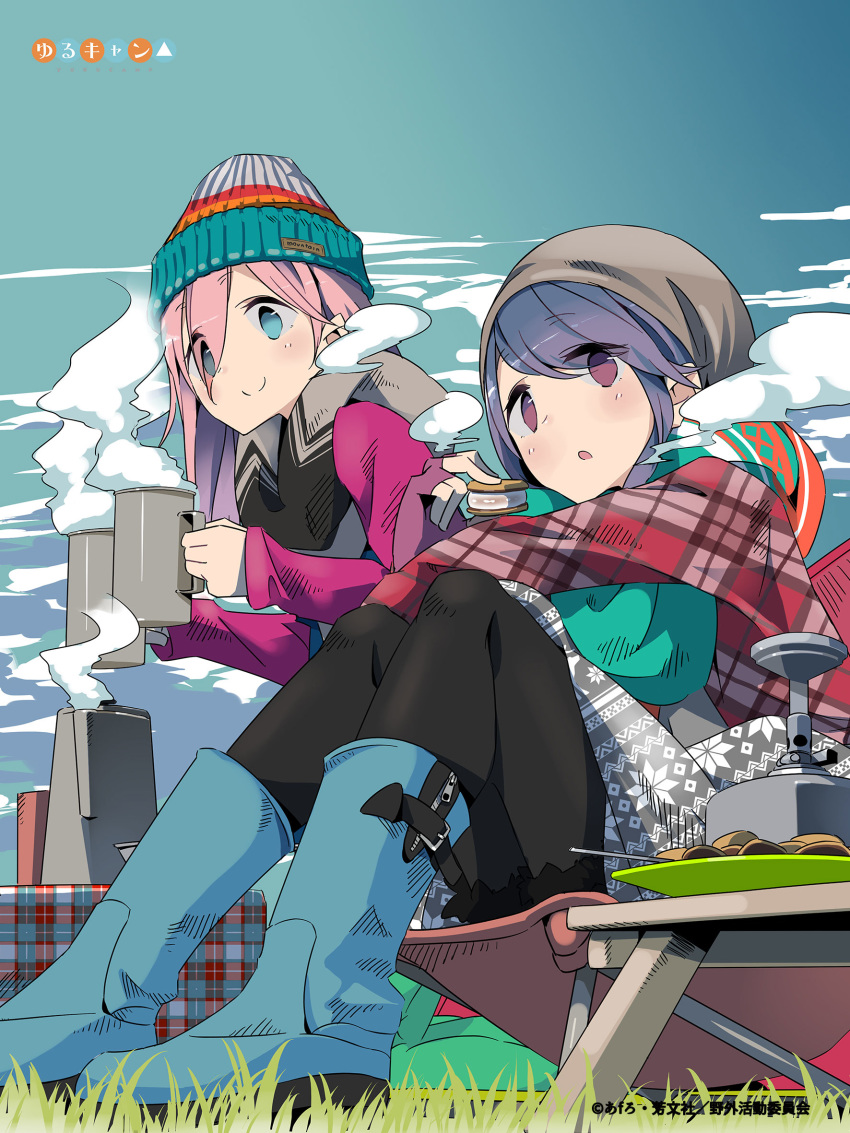 2girls afro beanie black_legwear blanket blue_eyes blue_hair blue_sky boots chair closed_mouth clouds coffee_pot cup folding_chair folding_table food grass hat highres holding holding_cup holding_food kagamihara_nadeshiko multiple_girls official_art outdoors parted_lips pink_hair plate portable_stove s'more scarf shima_rin sidelocks sitting sky smile standing tent violet_eyes winter_clothes yurucamp