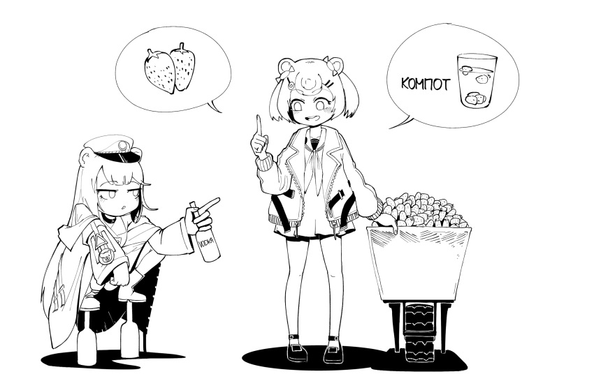 2girls alcohol animal_ears arknights bangs bear_ears boots bottle choker food fruit greyscale gummy_(arknights) hat highres holding holding_bottle jacket long_hair long_sleeves monochrome multiple_girls open_mouth peaked_cap radish_p short_hair simple_background speech_bubble spoken_food squatting standing strawberry vodka white_background zima_(arknights)