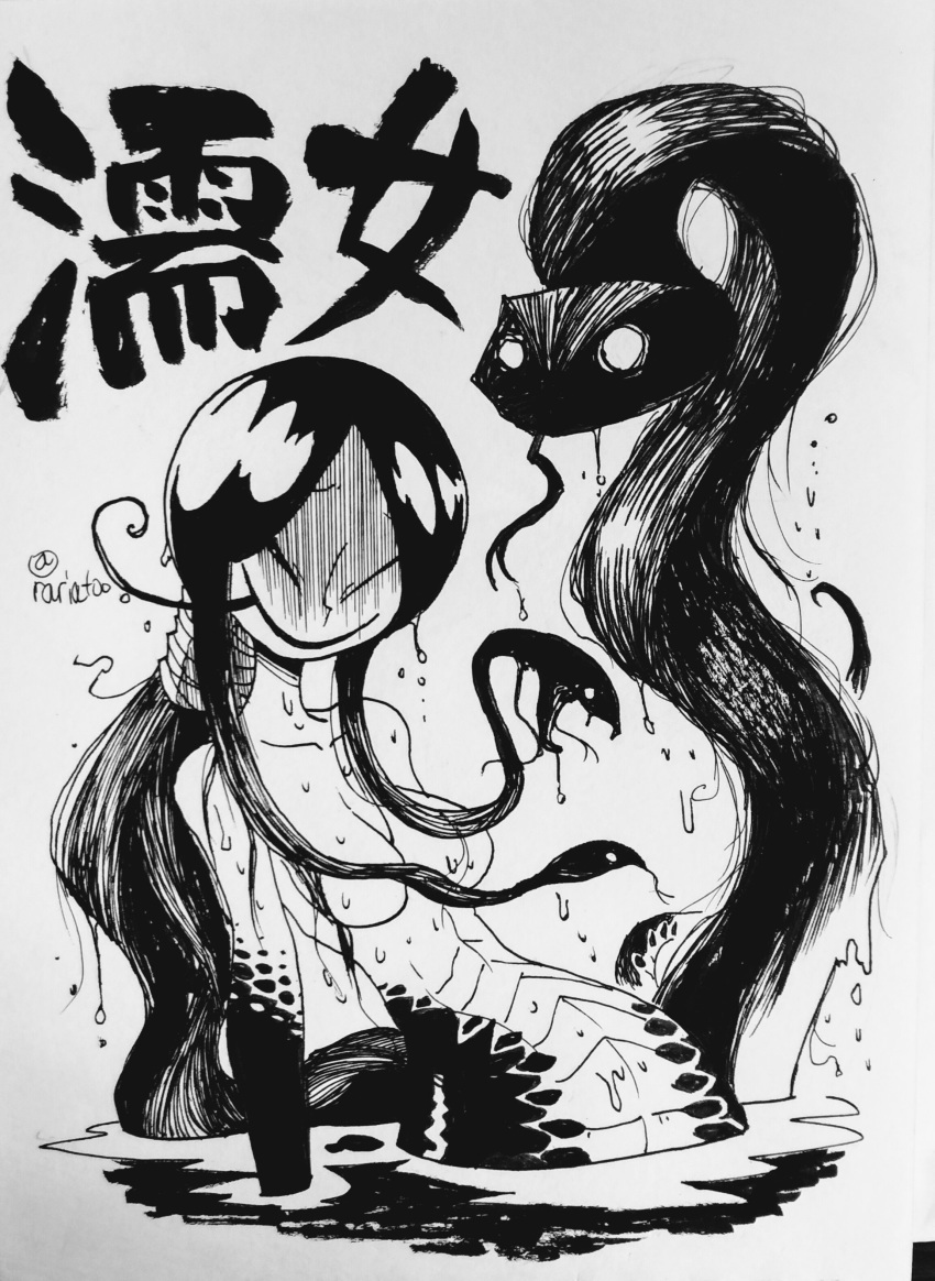 1girl absurdres bangs breasts character_name greyscale grin hair_censor hair_over_breasts highres ink_(medium) inktober lamia long_hair long_tongue looking_at_viewer low_ponytail medium_breasts monochrome monster monster_girl nude original parted_bangs rariatto_(ganguri) shaded_face smile snake_hair solo tongue tongue_out traditional_media twitter_username very_long_hair wading wet youkai