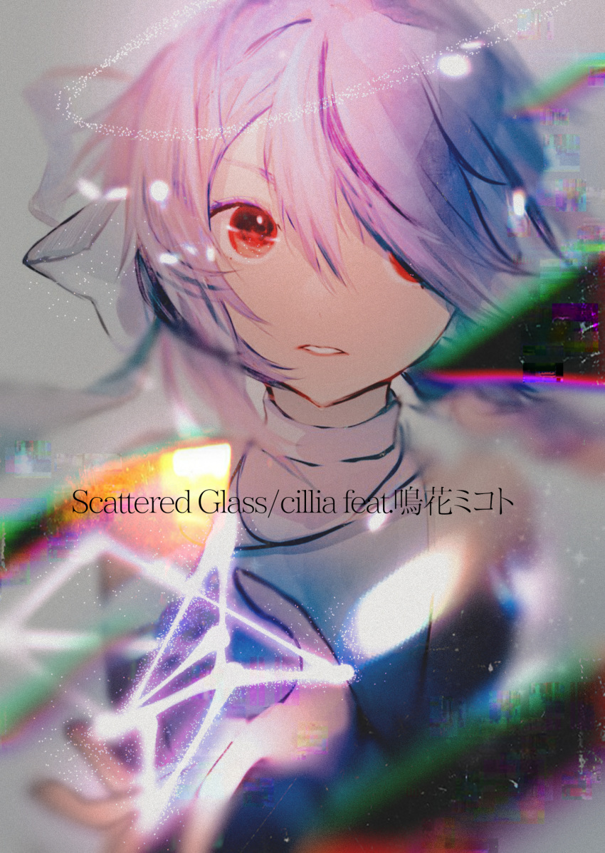 1other bare_shoulders blue_hair blurry blurry_background blurry_foreground character_name commentary depth_of_field dress expressionless hand_up highres holding karanagare_4 looking_at_viewer meika_mikoto parted_lips red_eyes short_hair song_name vocaloid white_dress