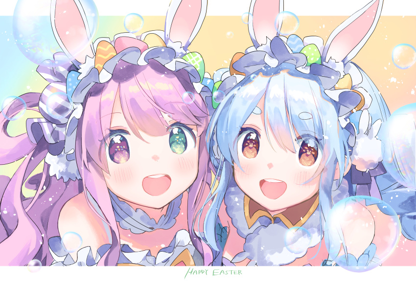 2girls :d absurdres animal_ear_fluff animal_ears bangs bare_shoulders blue_hair blush braid brown_eyes bubble candy_hair_ornament candy_wrapper commentary_request easter easter_egg egg eyebrows_visible_through_hair food_themed_hair_ornament green_eyes hair_between_eyes hair_ornament hair_rings heterochromia highres himemori_luna hololive huge_filesize long_hair multiple_girls open_mouth purple_hair rabbit_ears round_teeth short_eyebrows smile strapless teeth thick_eyebrows twin_braids upper_body upper_teeth usada_pekora violet_eyes virtual_youtuber zuho_(vega)