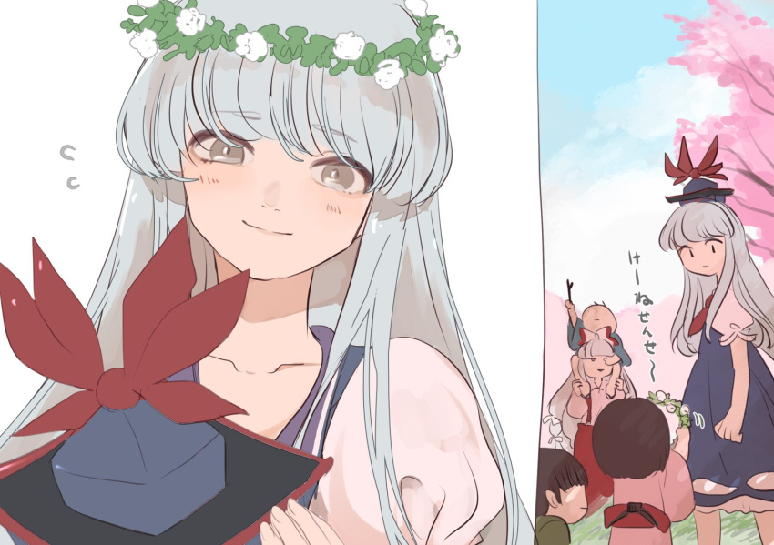 2boys 3girls =o bangs big_hair blue_dress blue_headwear blue_sky bow carrying cherry_blossoms clouds collarbone day dress eyebrows_visible_through_hair faceless from_behind fujiwara_no_mokou giving grass hair_bow hand_over_another's_eyes happy hat hat_removed head_tilt head_wreath headwear_removed highres holding_stick japanese_clothes joniko1110 kamishirasawa_keine layered_dress long_hair long_sleeves looking_at_another looking_down looking_up multiple_boys multiple_girls pants piggyback puffy_short_sleeves puffy_sleeves red_neckwear red_pants right-to-left_comic shirt short_sleeves sidelocks silver_hair simple_background sky sleeveless sleeveless_dress smile suspenders touhou translation_request very_long_hair white_background white_dress white_shirt