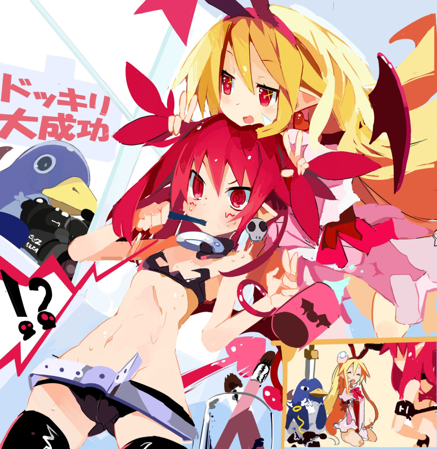 !? 2girls @_@ animal_ears ass_visible_through_thighs belt bikini_top blonde_hair blush_stickers boots bow brushing_teeth choker closed_eyes cup demon_girl demon_tail demon_wings disgaea disgaea_d2 double_v earrings etna flat_chest flonne flonne_(fallen_angel) giving_up_the_ghost hair_down halo head_bump heart heart_earrings highres jewelry knife knife_in_head long_hair makeup_brush medium_hair miyakawa106 mug multiple_girls navel nightgown o-ring o-ring_choker open_mouth pointy_ears prinny rabbit_ears red_eyes redhead ribs seiza short_shorts shorts sidelocks sitting skull_earrings smile sparkling_eyes surprised sweat tail thigh-highs thigh_boots toothbrush translated twintails v video_camera white_belt wings zettai_ryouiki