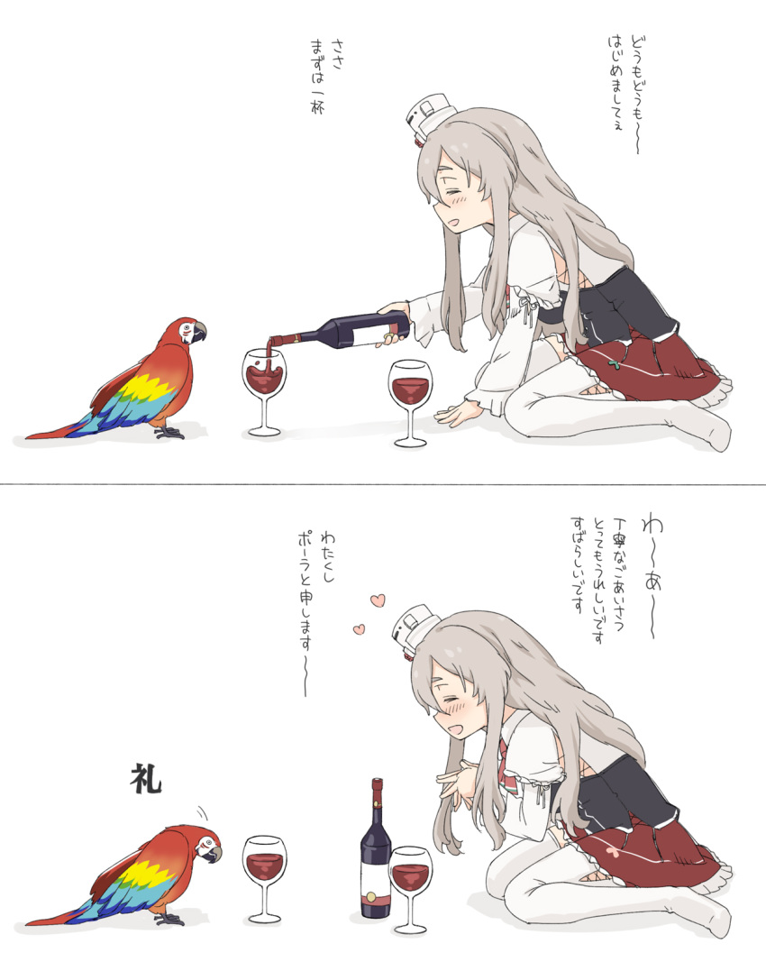1girl 1other aka_ringo alcohol animal bird black_corset blush bottle brown_hair closed_eyes corset cup drinking_glass hair_between_eyes hat heart highres kantai_collection long_hair long_sleeves mini_hat miniskirt motion_lines open_mouth parrot pleated_skirt pola_(kantai_collection) red_skirt shirt simple_background skirt thigh-highs translation_request wavy_hair white_background white_headwear white_legwear white_shirt wine wine_bottle wine_glass