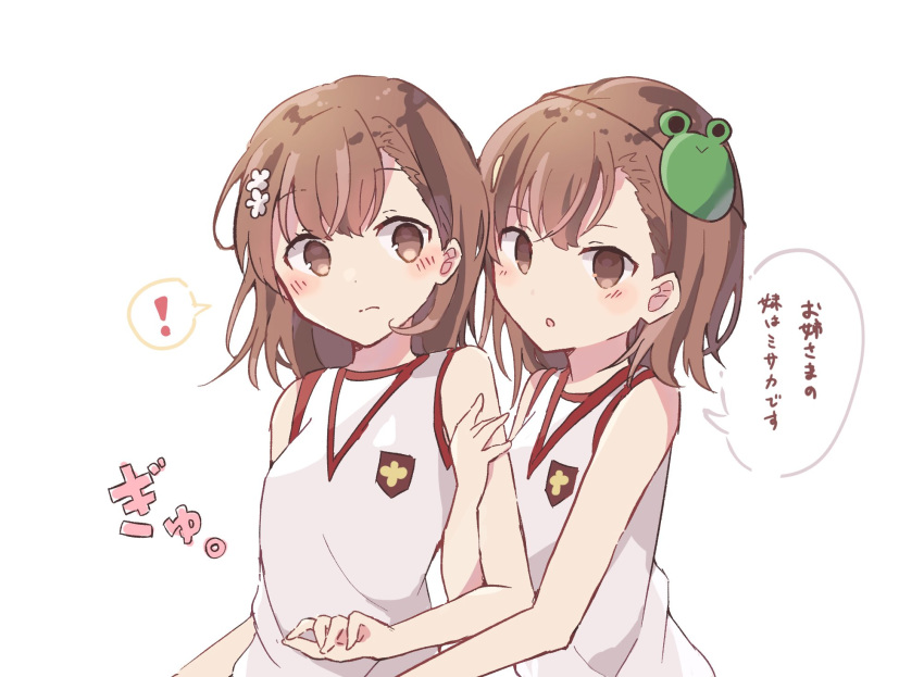 ! 2girls arm_hug bangs bare_shoulders bob_cut brown_eyes brown_hair closed_mouth commentary flower gekota gym_uniform hair_flower hair_ornament hand_on_another's_arm highres himaneko. looking_at_another mask mask_on_head misaka_imouto misaka_mikoto multiple_girls open_mouth shirt siblings simple_background spoken_exclamation_mark to_aru_kagaku_no_railgun to_aru_majutsu_no_index translated upper_body white_background white_shirt