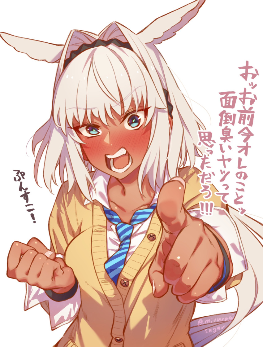 1girl animal_ears bangs blush breasts caenis_(fate) cardigan clenched_hand dark_skin eyebrows_visible_through_hair fate/grand_order fate_(series) highres horse_ears long_hair looking_at_viewer mithurugi-sugar necktie pointing pointing_at_viewer smile solo translation_request white_background white_hair