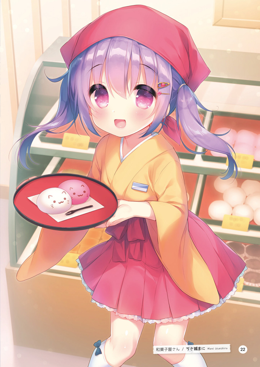 1girl :d bakery bangs blue_bow blurry blurry_background blush bow brown_kimono depth_of_field eyebrows_visible_through_hair food hair_between_eyes hair_ornament hairclip head_scarf heart heart_hair_ornament highres holding holding_tray indoors japanese_clothes kimono kneehighs long_hair long_sleeves looking_at_viewer open_mouth original pleated_skirt purple_hair red_shirt shirt shop sidelocks skirt smile solo tray twintails uniform usashiro_mani violet_eyes waitress white_legwear wide_sleeves