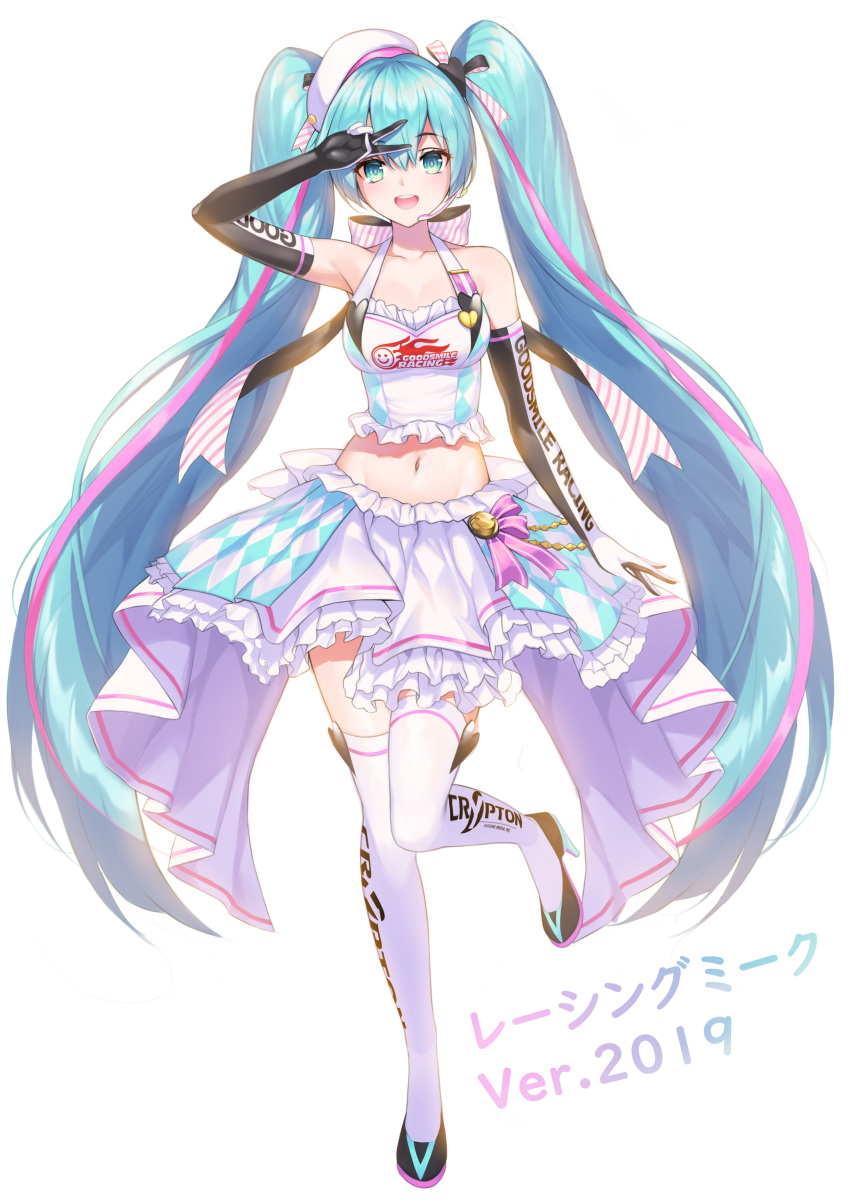 1girl 2019 :d absurdres aqua_eyes aqua_hair breasts character_name elbow_gloves full_body gloves goodsmile_racing hair_between_eyes hair_ribbon hat hatsune_miku headset high_heels highres long_hair medium_breasts midriff navel nyun open_mouth racing_miku racing_miku_(2019) ribbon simple_background skirt smile solo standing standing_on_one_leg thigh-highs twintails v very_long_hair vocaloid white_background