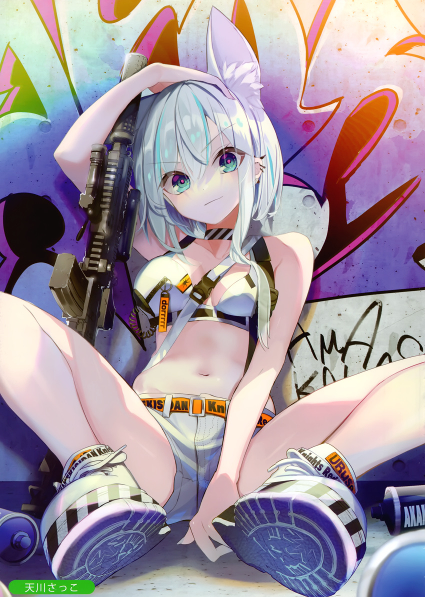 1girl absurdres animal_ear_fluff animal_ears aqua_eyes arm_up assault_rifle bare_arms bare_legs bare_shoulders belt between_breasts breasts cable choker collarbone crop_top ear_piercing extra_ears fox_ears gun h&amp;k_hk416 highres long_hair looking_at_viewer magazine_(weapon) medium_breasts melonbooks midriff multicolored_hair navel nekoboshi_sakko no_socks original piercing reclining rifle scan scope shoes short_shorts shorts silver_hair sleeveless smile sneakers solo spray_can stomach strap streaked_hair thighs v-shaped_eyebrows watermark weapon white_shorts
