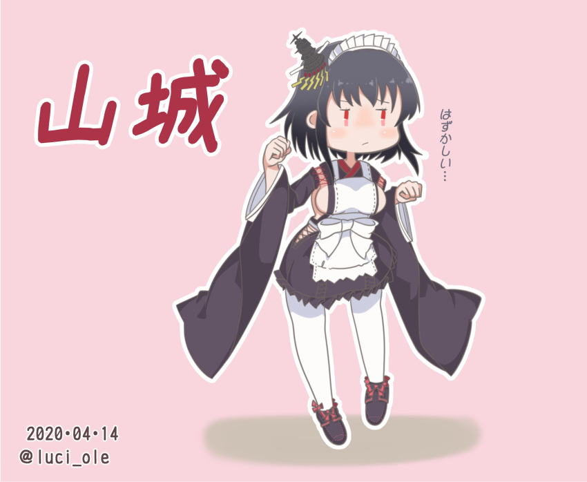 1girl apron azur_lane black_hair black_kimono breasts character_name commentary_request cosplay dated full_body hair_ornament highres japanese_clothes kantai_collection kimono large_breasts luci_ole maid_headdress namesake pantyhose paw_pose pink_background red_eyes short_hair short_kimono sideboob simple_background solo translation_request twitter_username white_apron white_legwear yamashiro_(azur_lane) yamashiro_(azur_lane)_(cosplay) yamashiro_(kantai_collection)