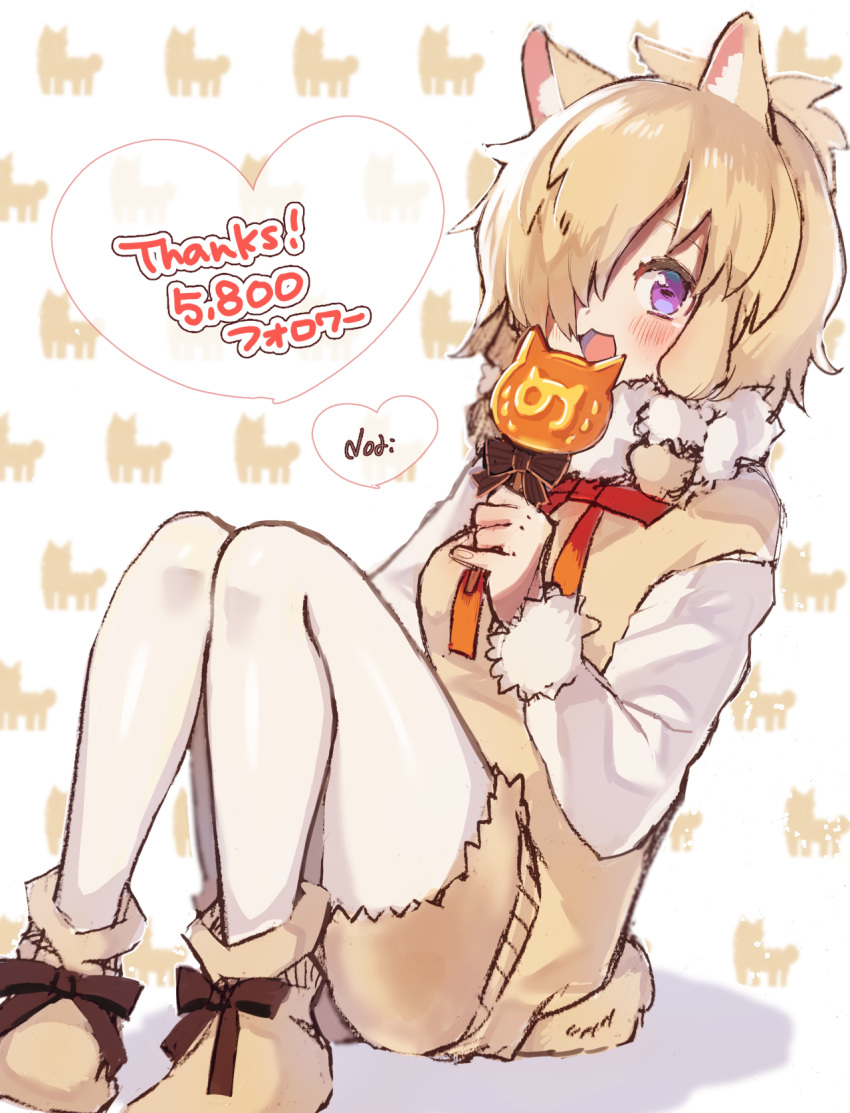 1girl alpaca_ears alpaca_suri_(kemono_friends) alpaca_tail animal_ears blonde_hair blush breasts eyebrows_visible_through_hair food hair_over_one_eye heart highres ichi001 japari_bun kemono_friends long_sleeves looking_at_viewer medium_breasts open_mouth pantyhose short_hair sitting smile solo tail white_legwear