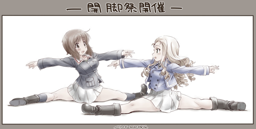 2girls artist_name bangs bc_freedom_military_uniform black_footwear black_legwear blonde_hair blue_jacket blue_vest boots brown_eyes brown_hair commentary dated dress_shirt drill_hair eyebrows_visible_through_hair girls_und_panzer green_eyes green_shirt high_collar highres jacket knee_boots long_hair long_sleeves looking_at_another marie_(girls_und_panzer) military military_uniform miniskirt multiple_girls nishizumi_miho nyororiso_(muyaa) ooarai_military_uniform open_mouth outstretched_arms pleated_skirt shirt short_hair signature skirt smile socks split spread_arms sweatdrop symmetry translated uniform vest white_shirt white_skirt