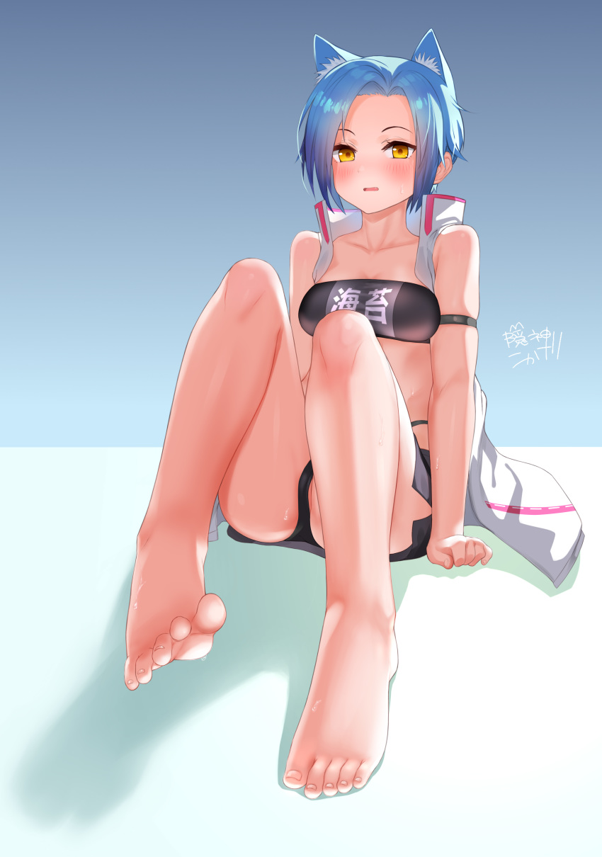 1girl absurdres animal_ears barefoot blue_hair breasts cat_ears character_request collarbone feet highres hinata_channel legs looking_at_viewer medium_breasts muryou_myakudou short_hair sitting solo toes virtual_youtuber yellow_eyes