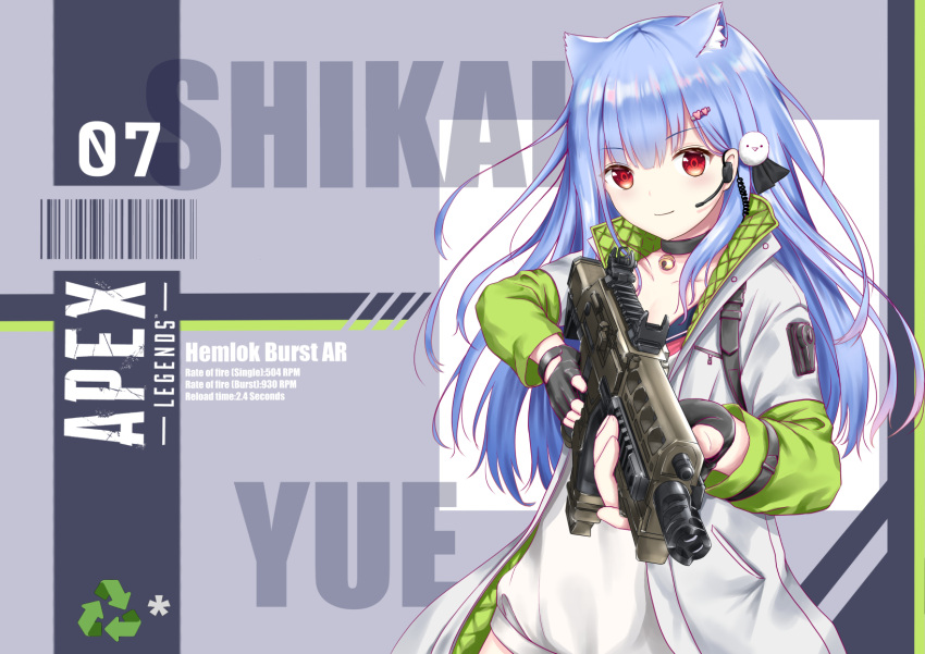 1girl animal_ears apex_legends assault_rifle bangs bell black_choker blue_hair cat_ears character_name choker collarbone copyright_name cosplay crypto_(apex_legends) crypto_(apex_legends)_(cosplay) gun hair_ornament hairclip hemlok highres holding holding_gun holding_weapon jacket logo long_hair neck_bell plivyou red_eyes rifle shikai_yue smile solo tim86231 virtual_youtuber weapon white_jacket