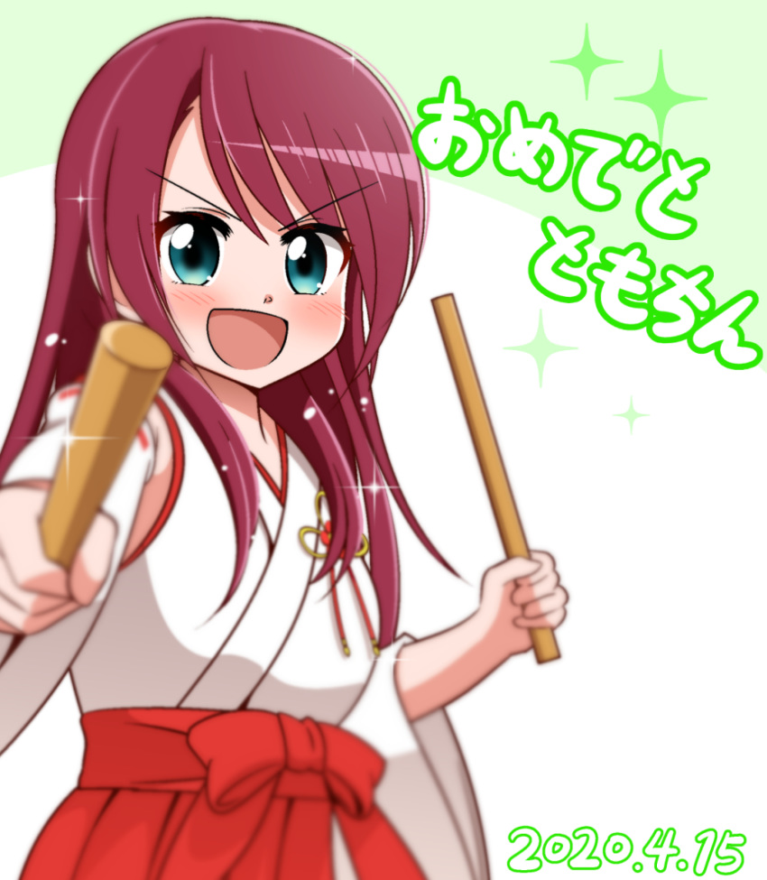 1girl :d alternate_costume aqua_eyes bang_dream! bangs blurry blush breasts commentary_request dated depth_of_field detached_sleeves eyebrows_visible_through_hair green_background hair_between_eyes hakama happy_birthday highres holding_stick japanese_clothes kimono long_hair looking_at_viewer miko open_mouth pakudehon red_hakama redhead ribbon-trimmed_sleeves ribbon_trim sidelocks simple_background sleeveless sleeveless_kimono small_breasts smile solo sparkle standing translation_request udagawa_tomoe upper_body v-shaped_eyebrows water_drop white_background white_kimono white_sleeves wide_sleeves