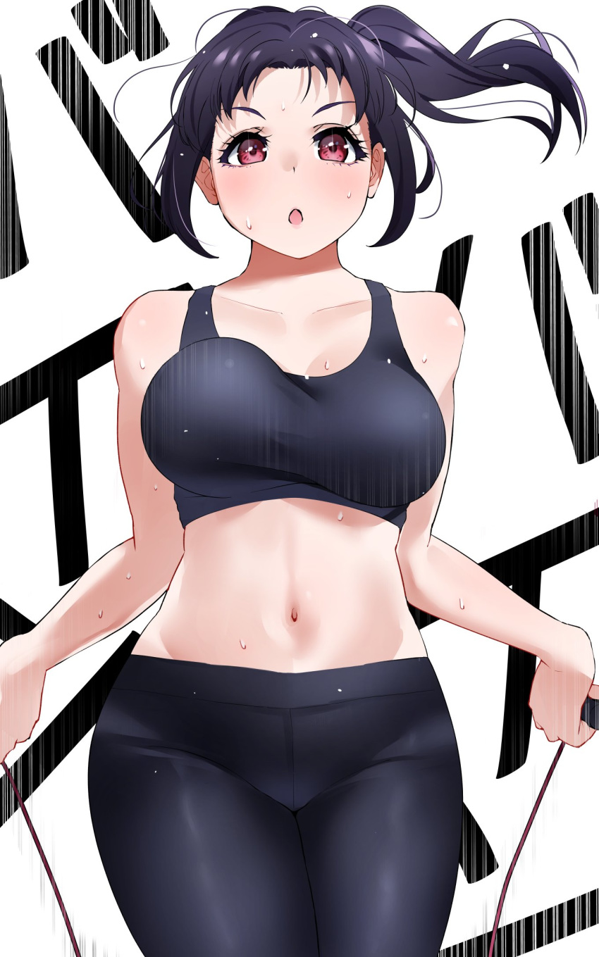 1girl :o bangs bare_shoulders black_pants black_tank_top bouncing_breasts breasts brown_eyes character_request collarbone commentary_request crop_top highres igarashi_kyouhei jump_rope jumping large_breasts navel open_mouth pants parted_bangs ponytail purple_hair serious sidelocks sports_bra stomach sweat tight tight_pants yoga_pants