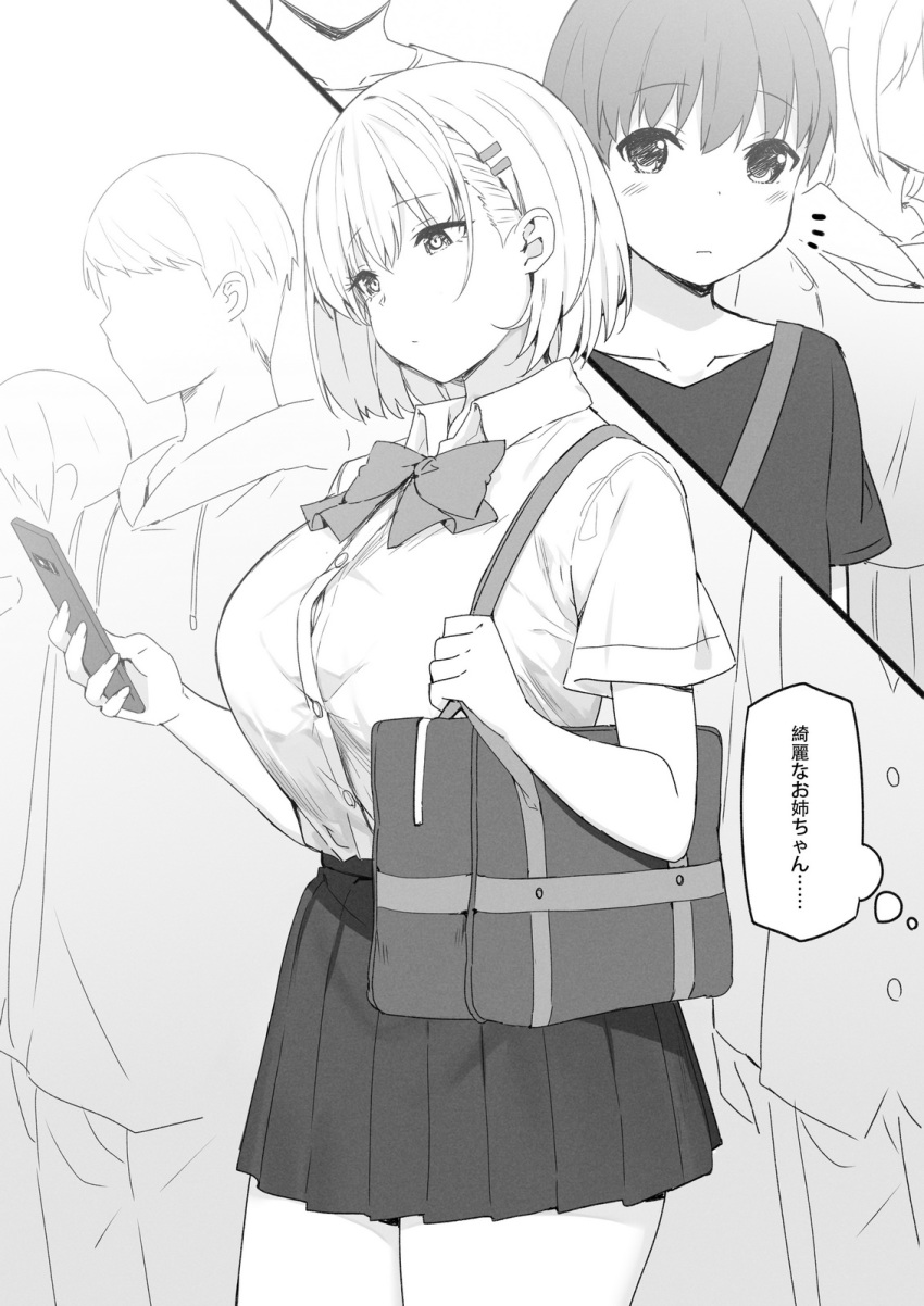 1boy 1girl bag bow bowtie breasts button_gap cellphone crowd dress_shirt eyebrows_visible_through_hair greyscale hair_ornament hairclip hairclip_onee-san_(sky_(freedom)) highres large_breasts looking_at_phone looking_away monochrome original phone pleated_skirt school_bag school_uniform shirt short_hair short_sleeves skirt sky_(freedom) smartphone tented_shirt thought_bubble wing_collar