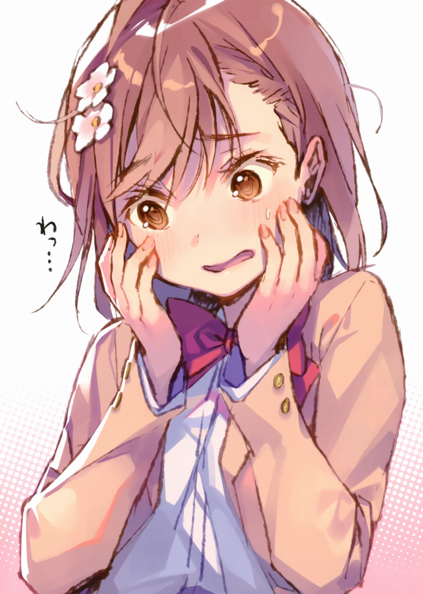 1girl absurdres blush bow bowtie brown_eyes brown_hair brown_jacket buttons dsmile embarrassed eyebrows_visible_through_hair flower hair_flower hair_ornament hands_on_own_cheeks hands_on_own_face hands_up highres jacket looking_down misaka_mikoto open_mouth red_bow red_neckwear school_uniform shirt short_hair simple_background solo sweatdrop to_aru_kagaku_no_railgun to_aru_majutsu_no_index upper_body white_background white_shirt