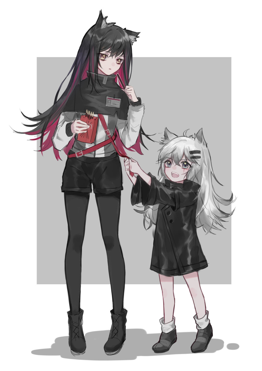 2girls :d absurdres ahoge animal_ear_fluff animal_ears ankle_boots arknights bangs black_capelet black_footwear black_hair black_jacket black_legwear black_shorts boots brown_eyes capelet chinese_commentary commentary_request food full_body grey_eyes hair_ornament hairclip hand_up height_difference highres holding holding_food id_card jacket lappland_(arknights) long_hair long_sleeves multicolored_hair multiple_girls open_mouth pantyhose pocky redhead scar scar_across_eye shoes short_shorts shorts silver_hair smile socks standing texas_(arknights) very_long_hair white_jacket white_legwear wide_sleeves wolf_ears yadandandan younger