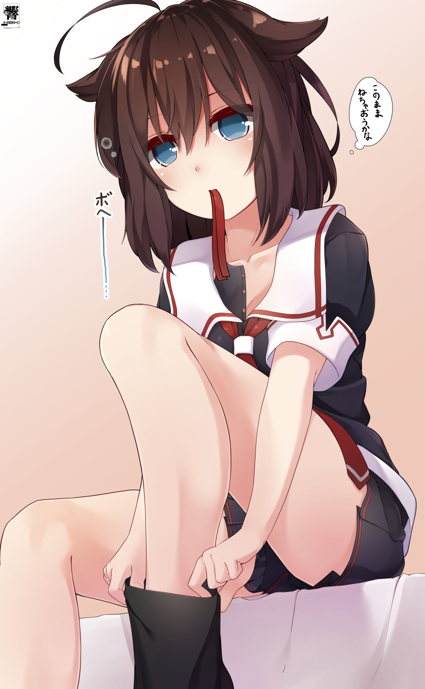 1girl absurdres adjusting_clothes adjusting_legwear ahoge black_serafuku black_shirt black_skirt blue_eyes brown_hair commentary_request dressing hair_flaps hibiki_zerocodo highres kantai_collection miniskirt mouth_hold neckerchief pleated_skirt red_neckwear remodel_(kantai_collection) school_uniform serafuku shigure_(kantai_collection) shirt sitting skirt solo thought_bubble translation_request