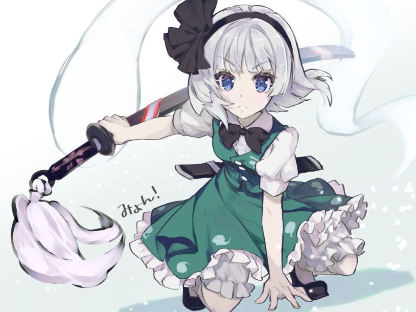 1girl arm_support bangs black_bow black_footwear black_hairband black_neckwear black_ribbon bloomers blue_eyes bow bowtie breasts commentary_request eyebrows_visible_through_hair gradient gradient_background green_skirt green_vest grey_background hair_ribbon hairband hitodama holding holding_sword holding_weapon katana konpaku_youmu konpaku_youmu_(ghost) looking_at_viewer myon_(phrase) one_knee petticoat puffy_short_sleeves puffy_sleeves ribbon scabbard shadow sheath sheathed shirt shoes short_hair short_sleeves silver_hair skirt skirt_set small_breasts solo sword syuri22 touhou translated underwear vest weapon white_background white_bloomers white_shirt
