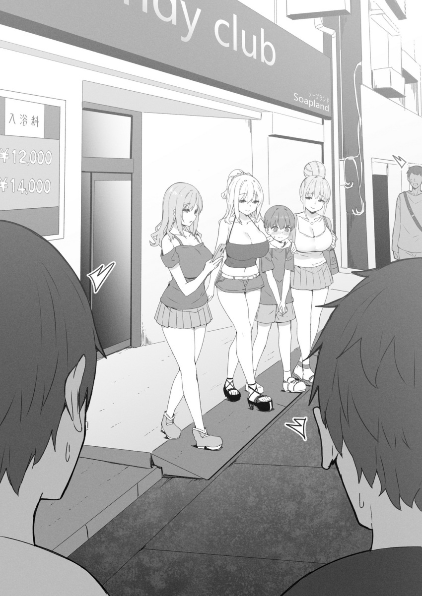 /\/\/\ 3girls 4boys age_difference bag blonde_onee-san_(sky_(freedom)) breasts cellphone collarbone embarrassed greyscale hair_bun hair_bun_onee-san_(sky_(freedom)) highres large_breasts long_hair midriff monochrome multiple_boys multiple_girls original outdoors phone pink-haired_onee-san_(sky_(freedom)) platform_footwear ponytail short_shorts shorts sky_(freedom) soapland v_arms