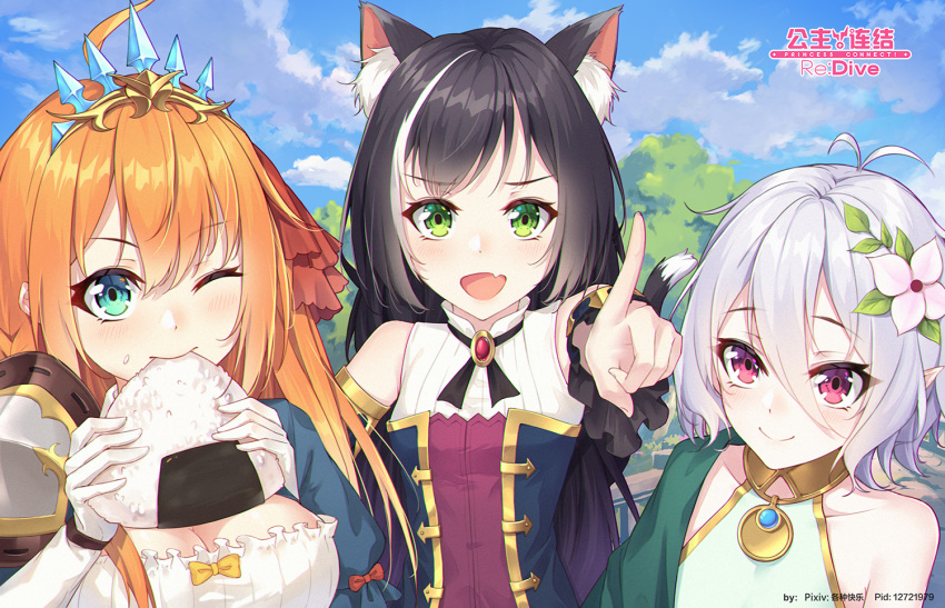 3girls ahoge animal_ear_fluff animal_ears arm_up armlet artist_name bangs black_hair black_neckwear black_ribbon blue_eyes blue_sky breasts brooch cat_ears cat_tail chinese_commentary clouds commentary_request copyright_name day dress eating elbow_gloves eyebrows_visible_through_hair fang flower food food_in_mouth foreshortening ge_zhong_kuaile gloves green_eyes hair_between_eyes hair_flower hair_ornament hair_ribbon holding holding_food jewelry kokkoro_(princess_connect!) kyaru_(princess_connect) large_breasts long_hair looking_at_viewer multicolored_hair multiple_girls one_eye_closed onigiri open_mouth orange_hair outdoors outstretched_arm pecorine pendant pink_eyes pointing pointing_at_viewer pointy_ears princess_connect! princess_connect!_re:dive purple_shirt ribbon shirt short_hair shoulder_armor silver_hair skin_fang sky sleeveless sleeveless_dress sleeveless_shirt smile spaulders streaked_hair swept_bangs tail tiara tree upper_body very_long_hair white_dress white_gloves