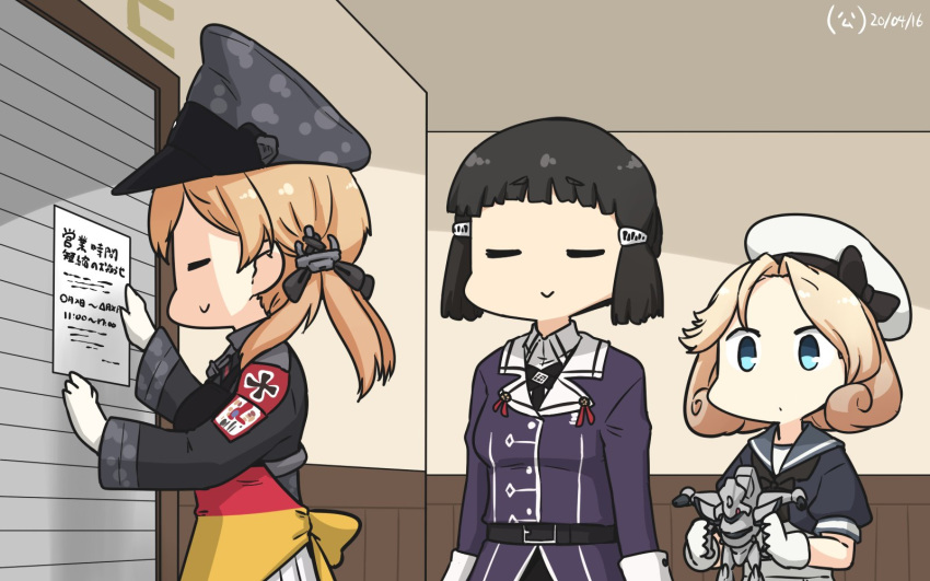 3girls anchor_hair_ornament bangs black_neckwear blonde_hair blue_eyes blue_sailor_collar braid braided_bun brown_hair character_request closed_eyes commentary_request dated dress flag_print gloves hair_bun hair_ornament hamu_koutarou hat highres iron_cross janus_(kantai_collection) kantai_collection long_hair looking_at_another low_twintails military military_hat military_uniform multiple_girls myoukou_(kantai_collection) parted_bangs pleated_skirt prinz_eugen_(kantai_collection) sailor_collar sailor_dress skirt smile standing translation_request twintails uniform white_gloves white_headwear white_skirt