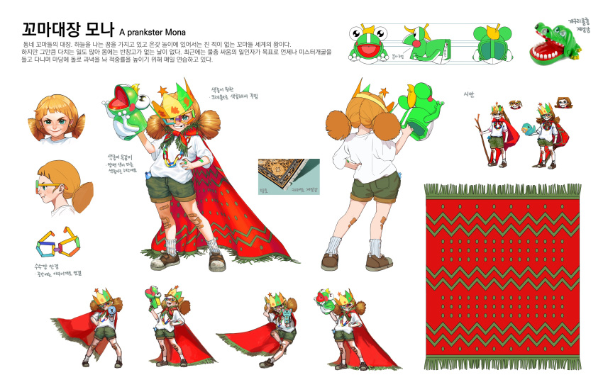 1girl :d absurdres bandaid bandaid_on_arm bandaid_on_finger bandaid_on_knee blue_eyes blush boots brown_footwear cape child colorful concept_art contrapposto crown dirty_clothes full_body glasses green_shorts grin hand_on_hip highres holding hosi_na korean_text lensless_glasses looking_at_viewer loose_clothes medium_hair missing_tooth multiple_views open_mouth orange_hair original red_cape shirt short_sleeves shorts simple_background smile twintails water_gun white_background white_shirt