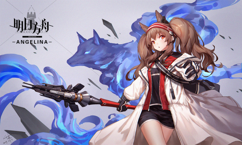 0qianben0 1girl angelina_(arknights) animal_ears arknights bag black_choker black_gloves black_shirt black_shorts breasts brown_hair character_name chinese_commentary choker coat copyright_name cowboy_shot crossed_legs dated earpiece eyebrows_visible_through_hair fox fox_ears gloves grey_background headband highres jacket logo long_hair looking_at_viewer medium_breasts open_clothes open_coat open_jacket open_mouth outstretched_hand red_eyes red_jacket shirt short_shorts shorts shoulder_bag signature simple_background solo spirit staff thighs twintails unzipped white_coat