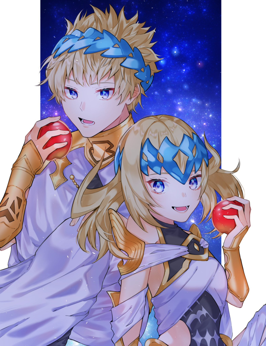 1boy 1girl apple artist_request bangs bare_shoulders black_shirt blonde_hair blue_eyes bracer breasts brother_and_sister castor_(fate/grand_order) collar diadem fate/grand_order fate_(series) food fruit highres looking_at_viewer medium_hair metal_collar night night_sky open_mouth pollux_(fate/grand_order) shirt short_hair siblings sky small_breasts smile star_(sky) twins white_robe