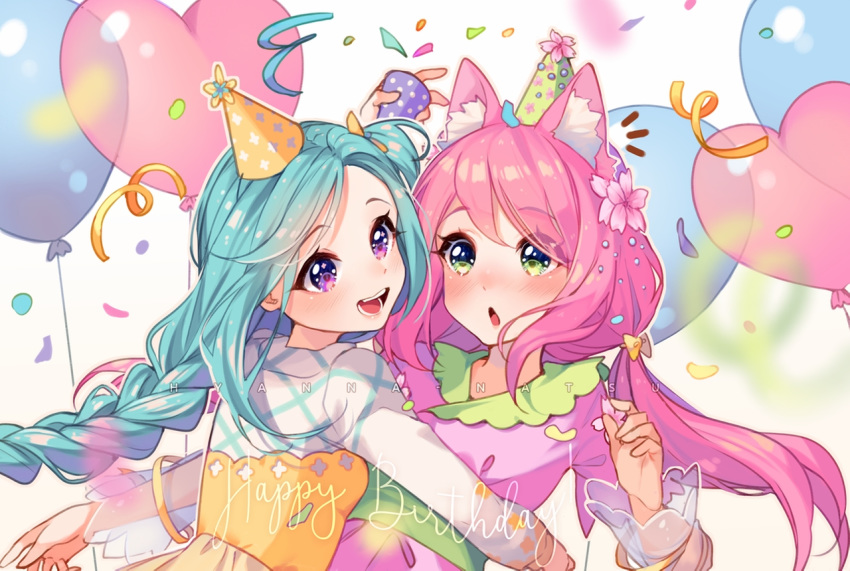 2girls :d animal_ear_fluff animal_ears arm_up balloon bangs blue_hair blurry blurry_background blush braid breasts commentary commission confetti depth_of_field dress english_commentary eyebrows_visible_through_hair green_eyes green_headwear hair_between_eyes happy_birthday hat heart_balloon holding hug hyanna-natsu long_hair long_sleeves multiple_girls open_mouth original parted_lips party party_hat party_popper pink_dress pink_hair see-through see-through_sleeves shirt short_over_long_sleeves short_sleeves small_breasts smile streamers swept_bangs very_long_hair violet_eyes white_shirt yellow_headwear