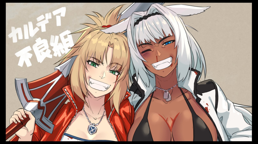 animal_ears black_bra blonde_hair blood blood_on_face bloody_nose blue_eyes bra breasts breasts_apart caenis_(fate) clarent cleavage fate/grand_order fate_(series) green_eyes grin hairband highres jacket jewelry leather leather_jacket mikoyan mordred_(fate) mordred_(fate)_(all) one_eye_closed over_shoulder pendant ponytail sideboob smile sword sword_over_shoulder underwear weapon weapon_over_shoulder white_hair