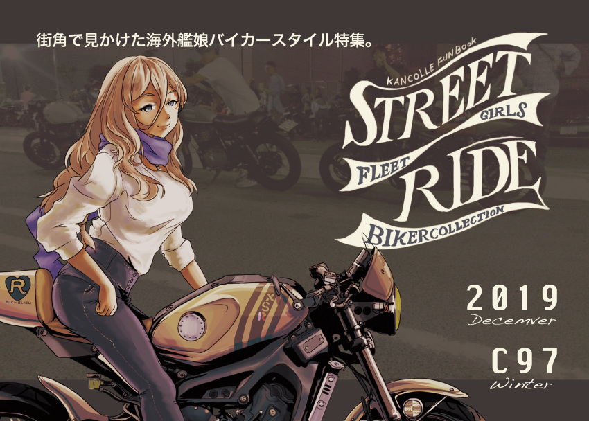 1girl alternate_costume blonde_hair blue_eyes blue_scarf breasts commentary_request cover cover_page doujin_cover ground_vehicle hair_between_eyes high-waist_pants highres kantai_collection large_breasts long_hair mole mole_under_eye mole_under_mouth motor_vehicle motorcycle richelieu_(kantai_collection) riding scarf thrux translation_request yamaha_xsr900