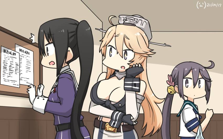 3girls absurdly_long_hair akebono_(kantai_collection) american_flag_legwear bell black_hair blonde_hair blue_eyes breasts brown_eyes commentary_request dated elbow_rest fingerless_gloves flower front-tie_top furrowed_eyebrows gloves hair_bell hair_flower hair_ornament hamu_koutarou highres indoors iowa_(kantai_collection) kantai_collection large_breasts long_hair looking_at_another looking_to_the_side messy_hair multiple_girls nachi_(kantai_collection) open_mouth purple_hair school_uniform serafuku short_sleeves side_ponytail star star-shaped_pupils symbol-shaped_pupils translation_request upper_body very_long_hair violet_eyes white_gloves