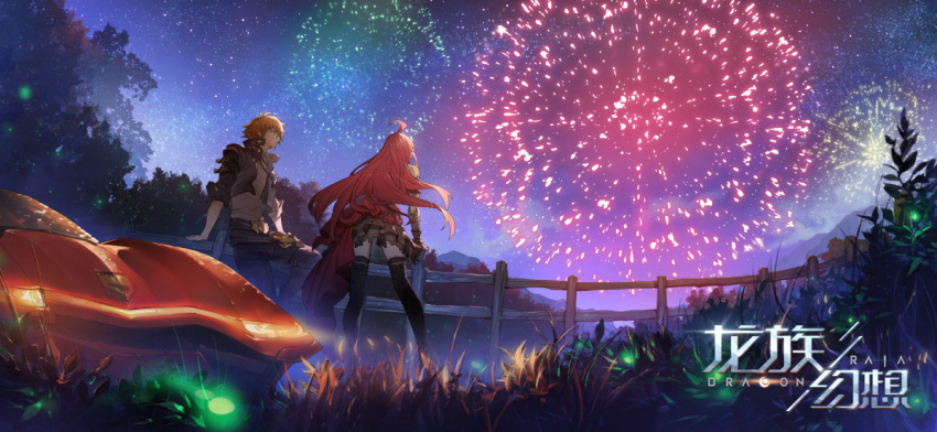 1boy 1girl ahoge antenna_hair bare_shoulders belt belt_buckle black_gloves black_legwear black_neckwear brown_eyes brown_hair buckle car clouds code:_dragon_blood fence fireworks gloves grass ground_vehicle leaning leaning_back leaning_forward lens_flare long_hair looking_up motor_vehicle mountain night night_sky outdoors pink_hair plant ryota-h sky sleeves_rolled_up standing thigh-highs tree