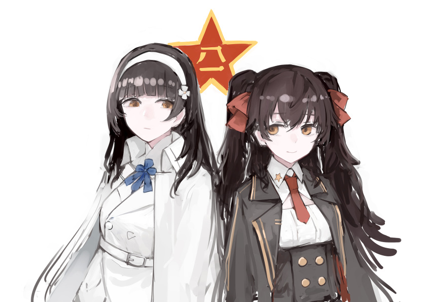 2girls belt black_hair black_jacket blue_neckwear brown_eyes buttons closed_mouth coat girls_frontline hairband highres jacket long_hair looking_at_another multiple_girls necktie open_clothes open_jacket qbz-95_(girls_frontline) qbz-97_(girls_frontline) rampart1028 red_neckwear red_ribbon ribbon simple_background star two_side_up upper_body white_background white_coat white_hairband white_jacket
