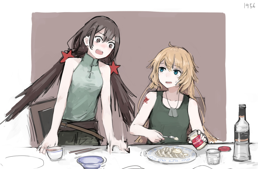 1956 2girls ak47_(girls_frontline) angry belt blonde_hair blue_eyes bottle brown_background brown_eyes brown_hair chair chopsticks cup dog_tags dumpling eating food fork girls_frontline green_pants green_shirt green_tank_top hair_ornament jiaozi long_hair mandarin_collar multiple_girls open_mouth pants plate rampart1028 shirt sitting sleeveless sleeveless_shirt standing star star_hair_ornament sweat table tank_top tattoo twintails type_56_assault_rifle_(girls_frontline)