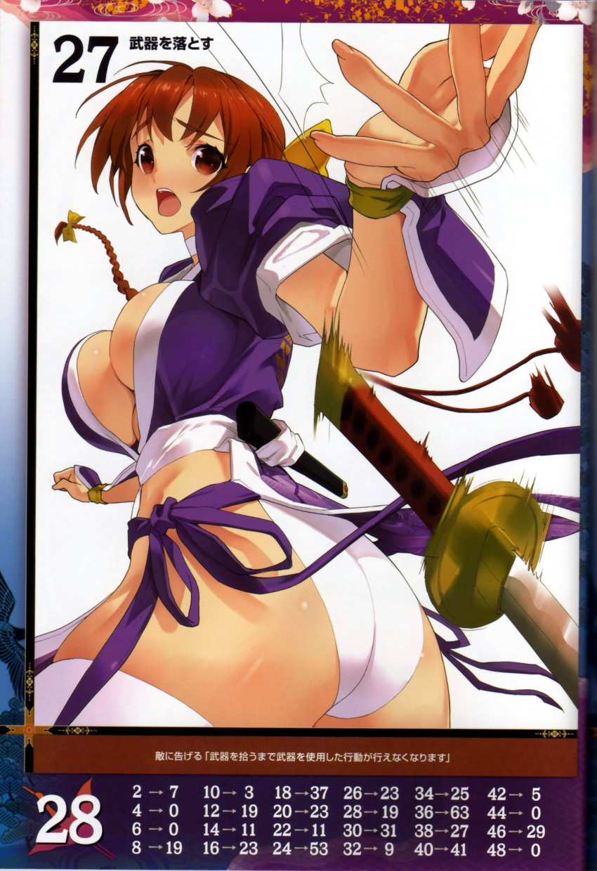 1girl absurdres bangs braid breasts brown_eyes brown_hair dead_or_alive highres japanese_clothes kasumi_(doa) large_breasts long_hair ninja official_art puffy_short_sleeves puffy_sleeves queen's_gate sanbasou short_sleeves simple_background single_braid solo thigh-highs tied_hair white_legwear